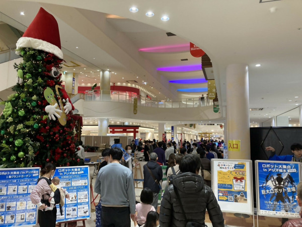 「ロボットのまち相模原」を目指して子ども達が体験　産学官連携イベント「ロボット大集合！ in アリオ橋本2023」レポート