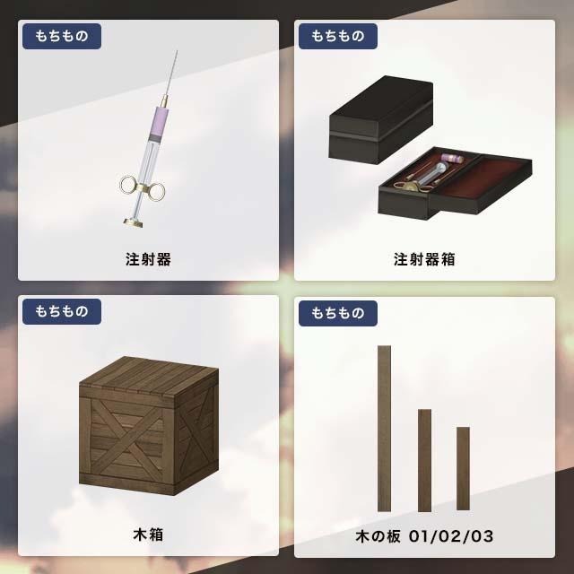 『進撃の巨人』リヴァイとエルヴィンの等身大デジタルフィギュア発売　Quest 3対応のMRアプリやスマホで楽しめる