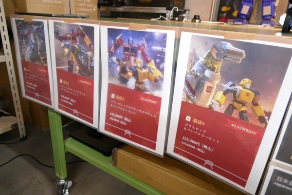 勇者ロボ「ファイバリオン」も操作可能！ 「Akibaロボラボ＠シークベース」開催中