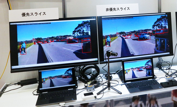 【世界初】ドコモら、エリアや時間を指定したネットワークスライシングの実証実験に成功　AWSで構成、5GCと5G SAの商用無線基地局を利用