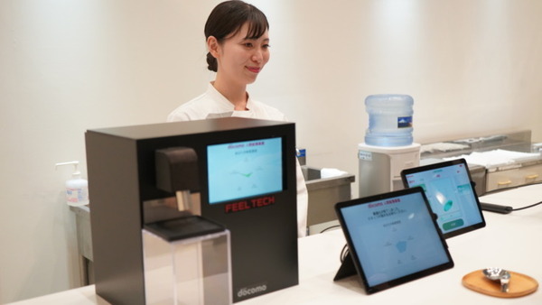 「人と味覚を共有する」ってどういうこと? ドコモの世界初「味覚共有」人間拡張基盤を体験してきた