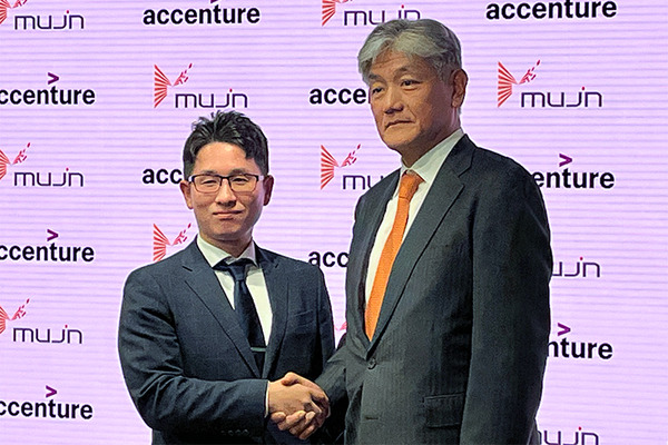 アクセンチュアとMujinが合弁会社を設立　製造・物流の自動化と「デジタルツイン・エンタープライズ」連携とその先進事例を発表