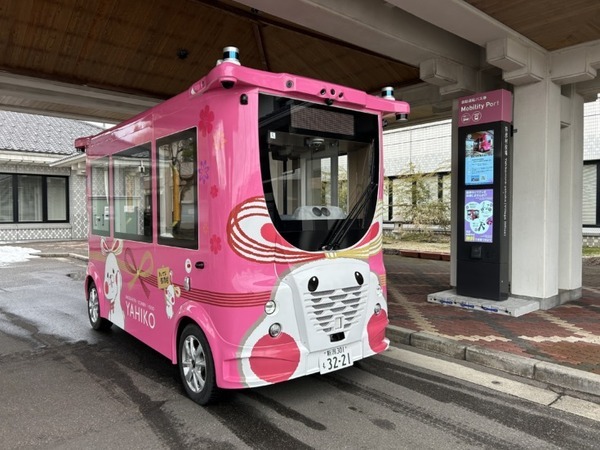 自動運転EV「MiCa」の通年運行を開始　ルート設定などの事前準備を実施、新潟県弥彦村でBOLDLYやDNPらが協力