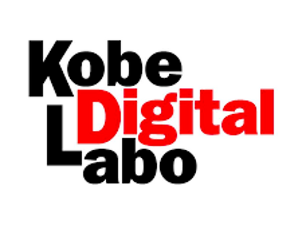 カメラとAI解析の知見を持つビジネスパートナーをソラコムが認定するプログラム「ソラカメコンピテンシー」開始