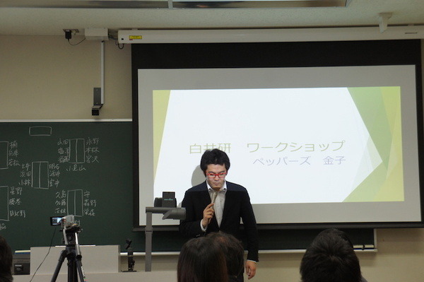 SFCで行われた「Pepperと漫才をつくる授業」を受けてきました