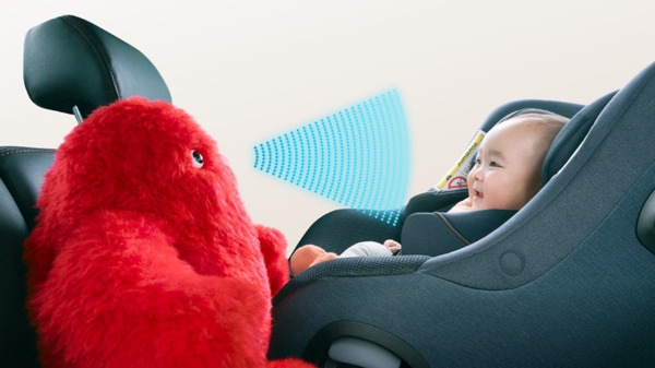 日産と赤ちゃん本舗　子守り支援ロボット『イルヨ』コンセプトモデルを発表 「チャイルドシートの壁」を解決へ