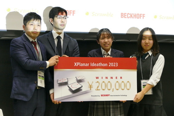 「空飛ぶ絨毯」の活用提案を募集！　ベッコフ「XPlanar アイデアソン」発表会