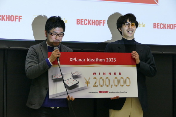 「空飛ぶ絨毯」の活用提案を募集！　ベッコフ「XPlanar アイデアソン」発表会