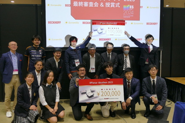 「空飛ぶ絨毯」の活用提案を募集！　ベッコフ「XPlanar アイデアソン」発表会