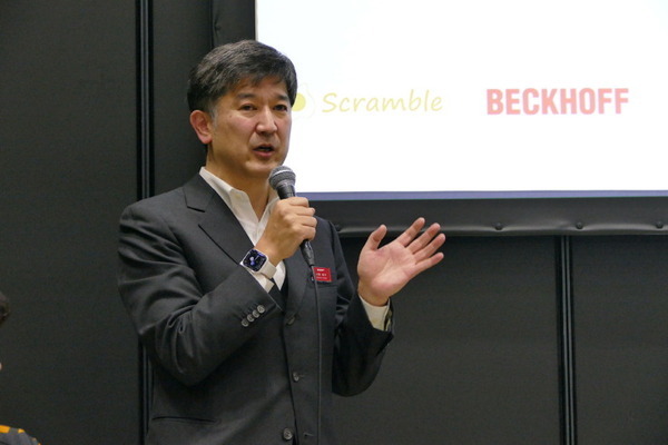 「空飛ぶ絨毯」の活用提案を募集！　ベッコフ「XPlanar アイデアソン」発表会