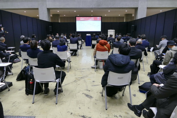 「空飛ぶ絨毯」の活用提案を募集！　ベッコフ「XPlanar アイデアソン」発表会