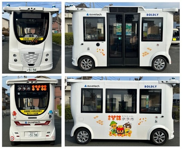 四国地方の公道で自動運転EV「MiCa」が初運行　2024年度中の通年運行を目指して伊予市がBOLDLYなどと協力　実証運行開始