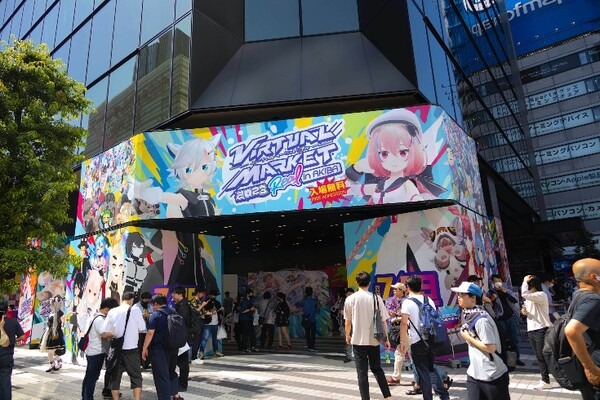 ギネス世界記録3つ取得の世界最大級VRイベント『バーチャルマーケット2024 Summer』パラリアル化してドバイ・大阪・横浜で開催　リアルイベントも