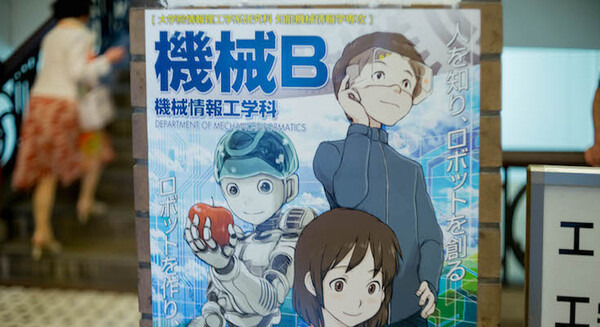 <p>シェア 0 ツイート 0 はてブ 0</p>