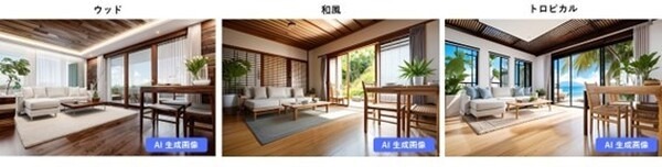AIが写真をスケッチ風のイラストに変えてくれる　AI搭載オンライン画像・音声編集ツール「MyEdit」にAI機能を追加　サイバーリンク