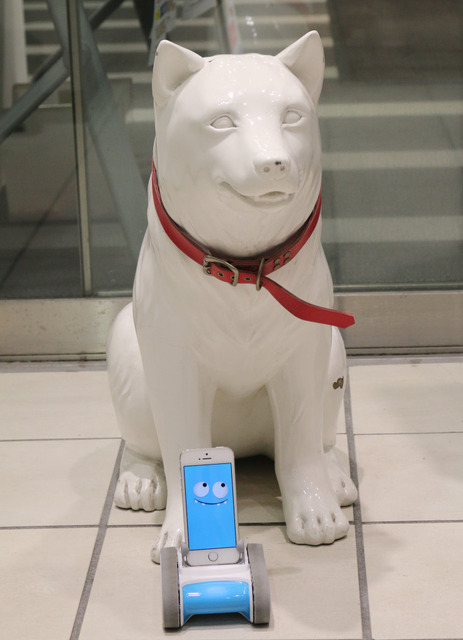 ソフトバンク渋谷店でお父さんとツーショット
