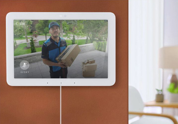 Amazon、スマートホームの新製品「Echo Hub」発売　Echo利用率の推移や国内スマートホーム市場分析を公開