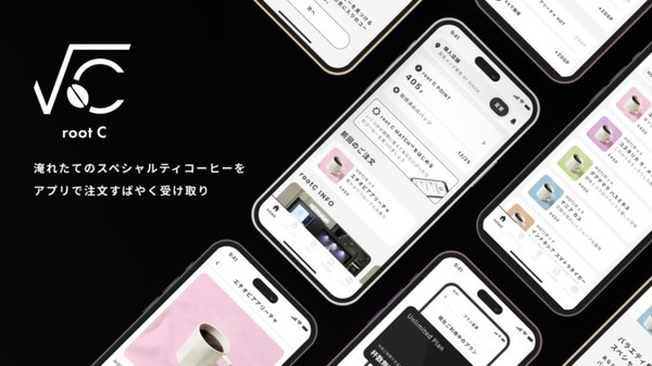 無人営業のスマートコーヒースタンド「root C」にタッチパネル式オーダー端末登場　専用アプリなしで挽きたてコーヒーが楽しめる