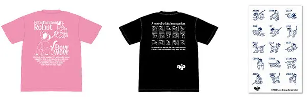 ソニー、aibo初代モデル誕生25周年記念プロジェクトを開始　限定1体の「25周年記念aibo」も登場