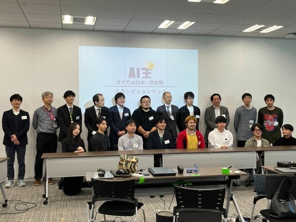 パナソニックが「第4回 AI王～クイズAI日本一決定戦～」問題作成部門で優勝　プロンプトエンジニアリングで高精度のクイズを生成