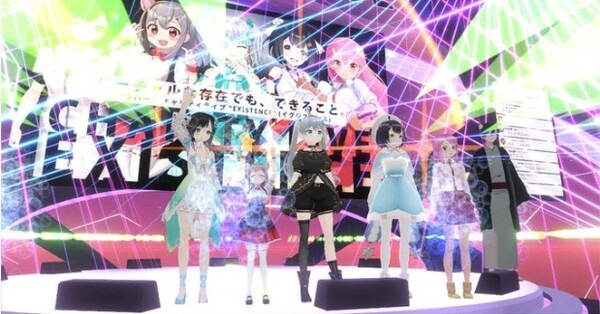 能登半島地震支援メタバースチャリティライブ 「EXISTENCE」イベント応援ギフト売上を全額寄付　VR追体験アプリも公開