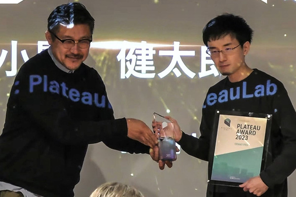 国交省「Projectプラトー」3D都市モデル/デジタルツイン活用コンテスト「PLATEAU AWARD 2023」開催　グランプリ受賞作は・・