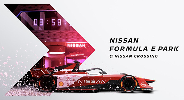 EVカーレース「フォーミュラE Tokyo E-Prix」日本初開催、出場する日産が銀座で体験型展示『NISSAN FORMULA E PARK』開始
