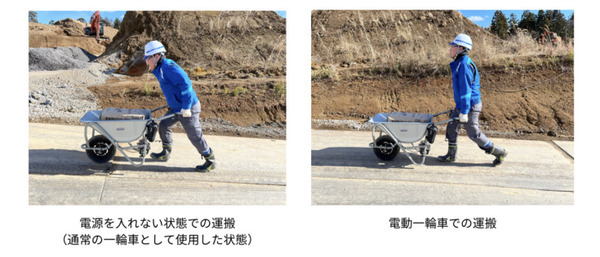 セメント袋の運搬作業で電動一輪車の導入効果を検証　一般の一輪車と作業時間を比較　日本道路とCuboRexが提案する建設現場の未来