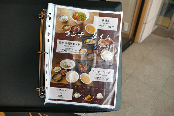 香港 ヘスティアロボティクスの自動調理ロボット、「SMART中華 赤坂前」の厨房で活躍中