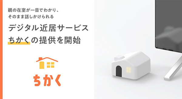 <p>シェア 0 ツイート 0 はてブ 0</p>