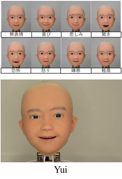 アンドロイドアバター「Yui」とVRゴーグルで「視聴覚の共有による臨場感」を実現　操作者の表情をアバターで再現　電通大と東京電大