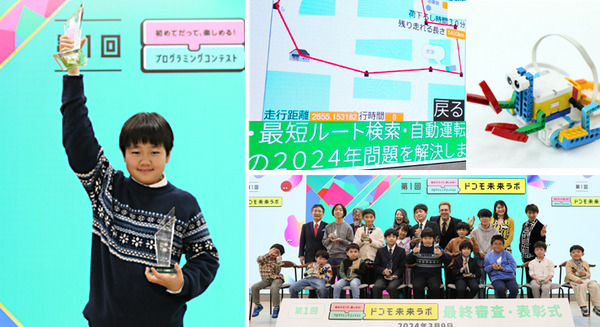 <p>シェア 0 ツイート 0 はてブ 0</p>