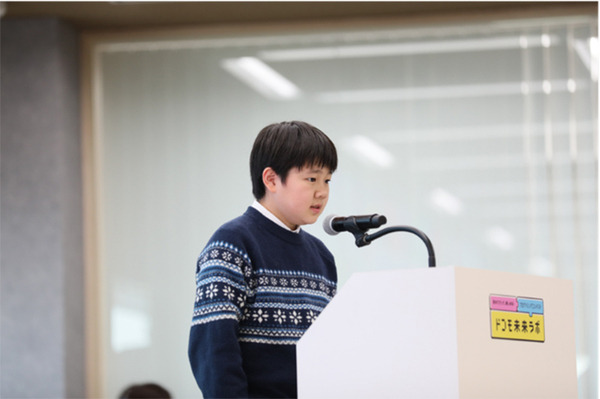 「ドコモ未来ラボ」中学生以下対象プログラミングコンテスト開催　グランプリは2024年物流問題の対策「AIトラックと空飛ぶ物流基地スカイベース」