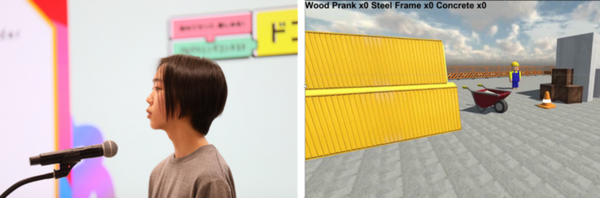 「ドコモ未来ラボ」中学生以下対象プログラミングコンテスト開催　グランプリは2024年物流問題の対策「AIトラックと空飛ぶ物流基地スカイベース」