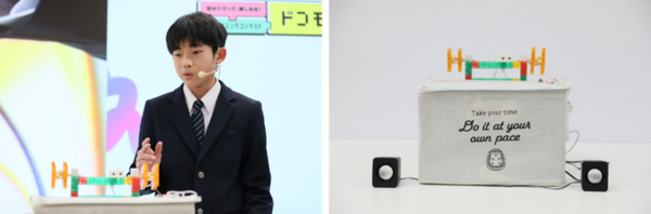 「ドコモ未来ラボ」中学生以下対象プログラミングコンテスト開催　グランプリは2024年物流問題の対策「AIトラックと空飛ぶ物流基地スカイベース」