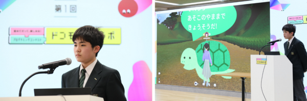 「ドコモ未来ラボ」中学生以下対象プログラミングコンテスト開催　グランプリは2024年物流問題の対策「AIトラックと空飛ぶ物流基地スカイベース」