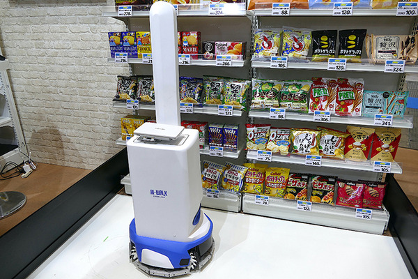 現金決済端末搭載の猫ロボや店内搬送ロボ、防水対応の移乗介護ロボやChatGPT搭載Pepper　最新小売＆介護ロボ事情