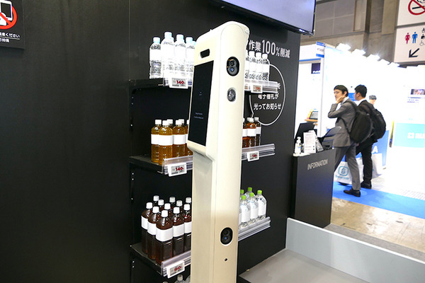 現金決済端末搭載の猫ロボや店内搬送ロボ、防水対応の移乗介護ロボやChatGPT搭載Pepper　最新小売＆介護ロボ事情