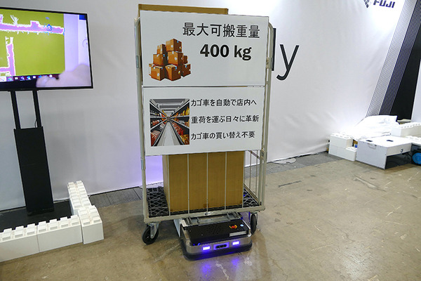 現金決済端末搭載の猫ロボや店内搬送ロボ、防水対応の移乗介護ロボやChatGPT搭載Pepper　最新小売＆介護ロボ事情