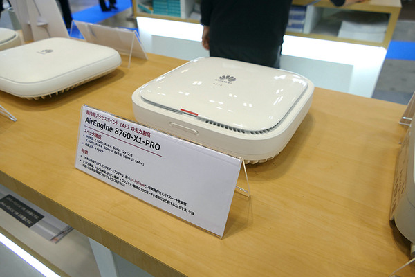 現金決済端末搭載の猫ロボや店内搬送ロボ、防水対応の移乗介護ロボやChatGPT搭載Pepper　最新小売＆介護ロボ事情