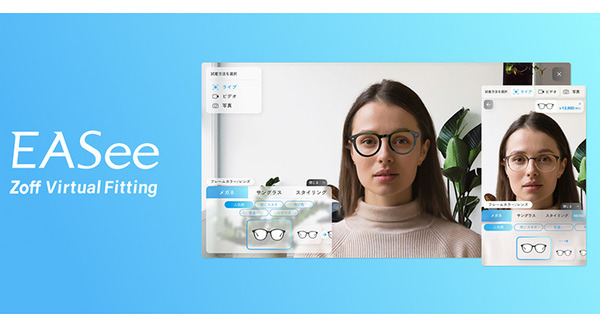 <p>シェア 0 ツイート 0 はてブ 0</p>
