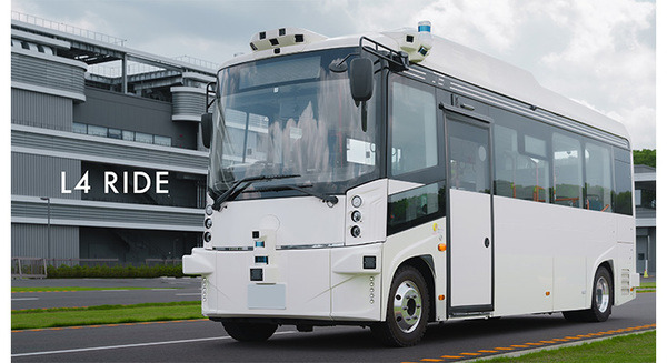 三菱商事がティアフォーに出資　自動運転で「地域交通のDX」推進と課題の解決へ