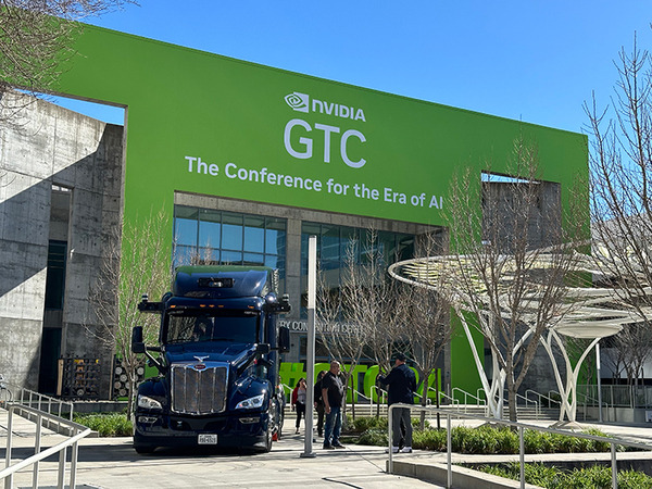 いよいよ明日開幕！世界最大級のAIとGPUイベント「NVIDIA GTC 2024」現地直前レポート、サンノゼの青空の下で