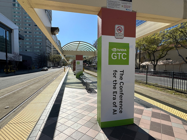 いよいよ明日開幕！世界最大級のAIとGPUイベント「NVIDIA GTC 2024」現地直前レポート、サンノゼの青空の下で