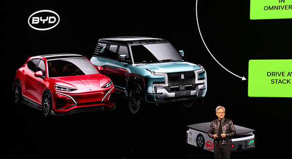 NVIDIA 自動運転開発に生成AI対応の「DRIVE Thor」を採用、次世代Blackwellアーキテクチャ搭載　世界最大のEVメーカーBYDとの連携強化