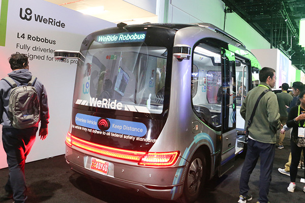 NVIDIA 自動運転開発に生成AI対応の「DRIVE Thor」を採用、次世代Blackwellアーキテクチャ搭載　世界最大のEVメーカーBYDとの連携強化