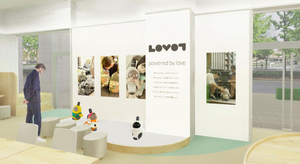 期間限定オープンの『LOVOT ストア 丸ビル店』の詳細を発表　SDGsの取り組みやTSUTAYA BOOKSTORE MARUNOUCHI とのコラボも