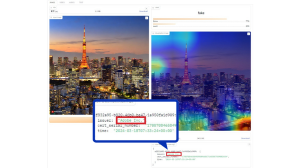 東大発のベンチャーNABLAS　AIが生成したかどうかを判定したり、文章の真偽を確認する「フェイク検出器」 電子透かし情報の確認機能を追加