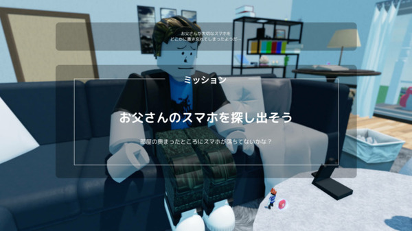 ホンダがメタバース内に共創型ゲーム『Tiny Hero』を公開　歩くスマホ や おぼんドローン など見たことのないモビリティたちが秀逸