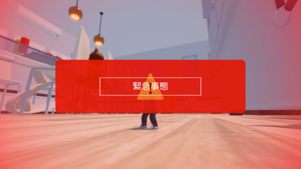 ホンダがメタバース内に共創型ゲーム『Tiny Hero』を公開　歩くスマホ や おぼんドローン など見たことのないモビリティたちが秀逸